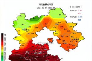 新利体育靠谱吗截图4