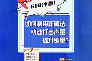 欧会杯16强出炉，今晚8点进行八分之一决赛抽签