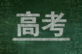 那不勒斯vs国米首发：劳塔罗搭档图拉姆，恰20、巴雷拉先发